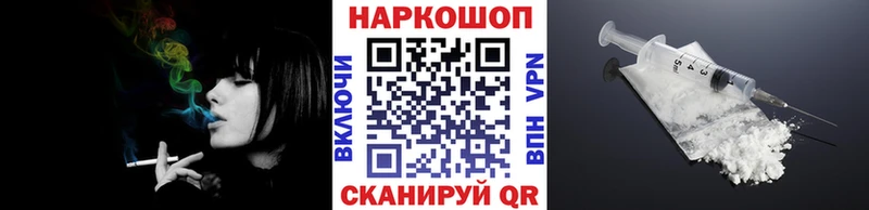 Меф мяу мяу Серов