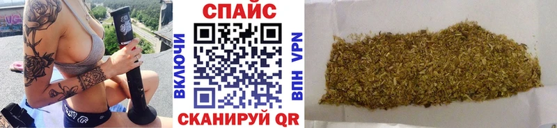 Купить где  Серов  Бутират жидкий экстази 