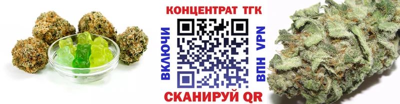 Купить где Серов Canna-Cookies конопля
