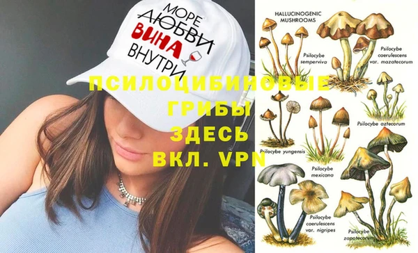 первитин Балабаново
