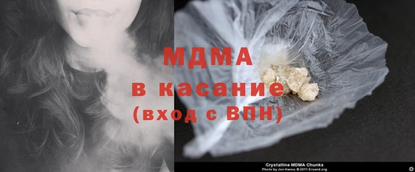 дистиллят марихуана Аркадак