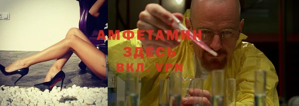 дистиллят марихуана Аркадак