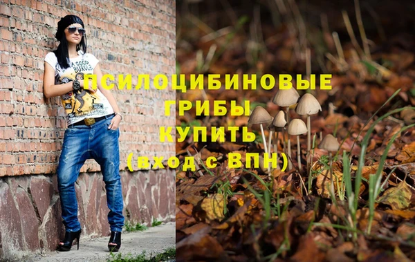дистиллят марихуана Аркадак