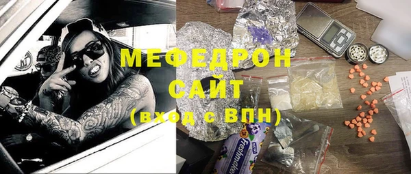 дистиллят марихуана Аркадак