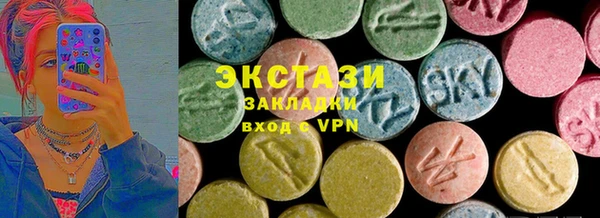 мефедрон VHQ Баксан