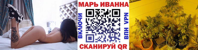 Купить где  Серов  МАРИХУАНА VHQ 